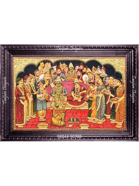 Ramar Pattabishegam