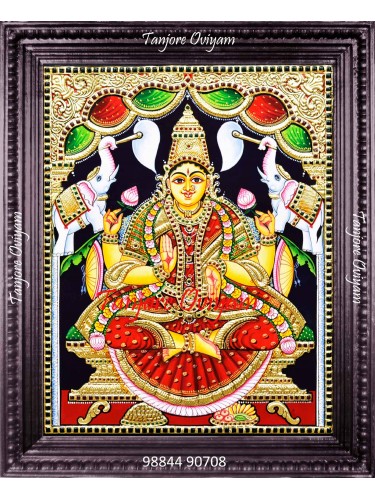 Gajalakshmi