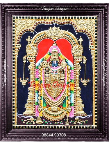 Balaji