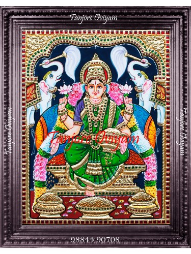 Gajalakshmi