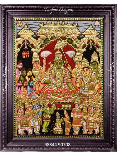 Ramar Pattabishegam