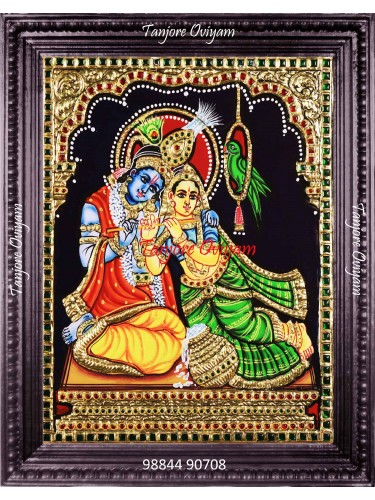 Radhakrishna