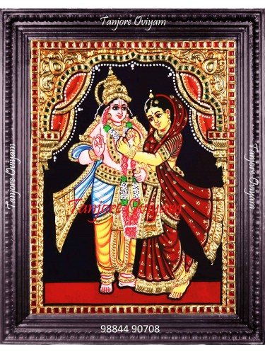 Radhakrishna