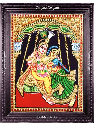 Unjal Radhakrishna