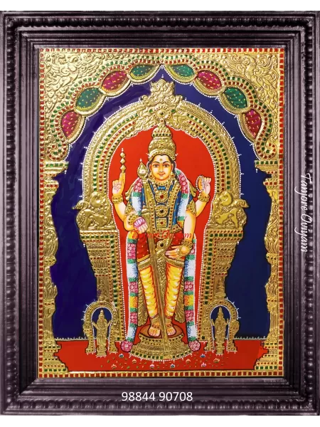 Murugar