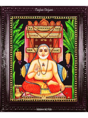 Ragavendra