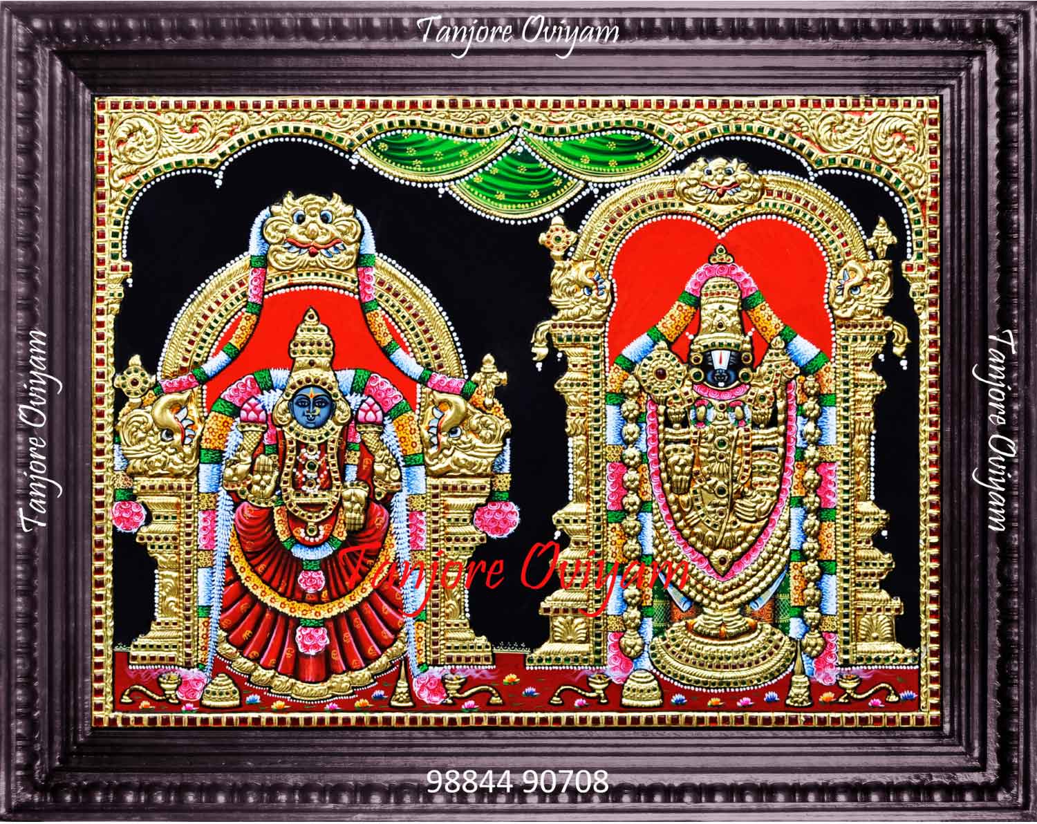 Thayar Balaji Thayar Balaji